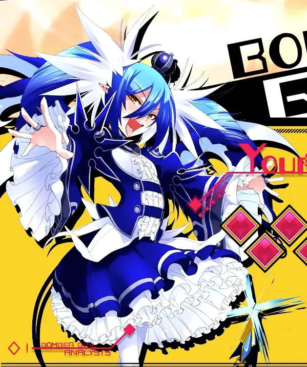 アクア - 絶妙に外す Wiki*
