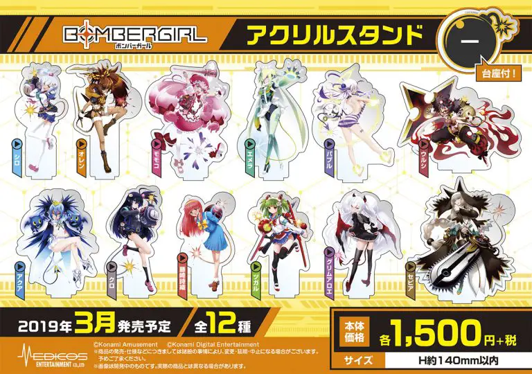2025年最新】八月 タペストリーの人気アイテム - メルカリ
