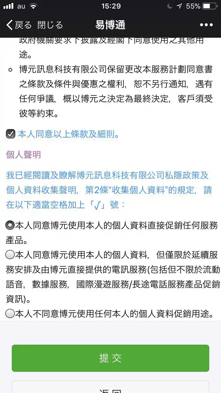 WeChat Image_20180117153052.jpg