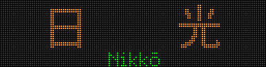 Nikko_Nikko-Line_through.gif