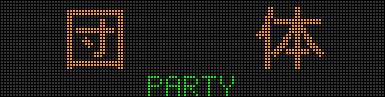 PARTY.png
