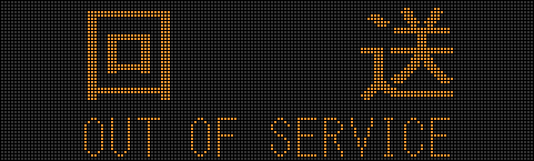 OUT OF SERVICE.png