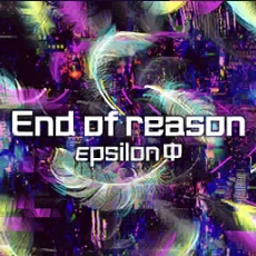 End of reason.JPG