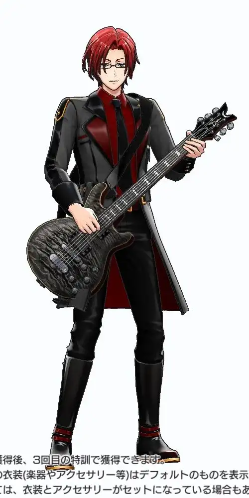 里塚賢汰 - AAside -ダブエス- Wiki*