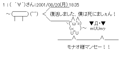 AAの画像化 (6) (1).png