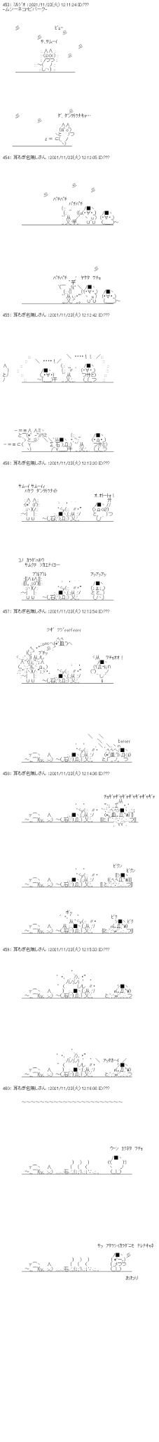 試し.jpg 試し.jpg