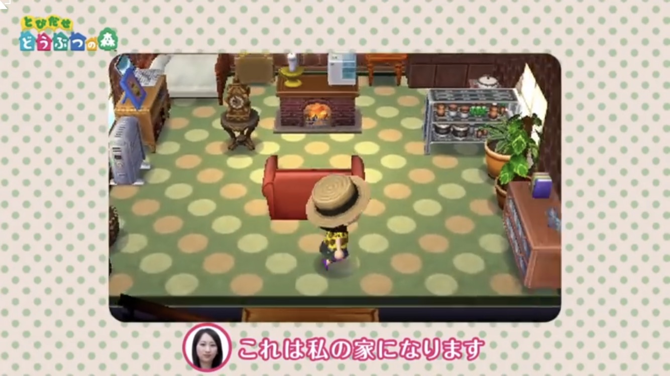 年表 あつまれどうぶつの森 不満 問題点まとめ Wiki 年表 あつまれどうぶつの森 不満 問題点まとめ Wiki