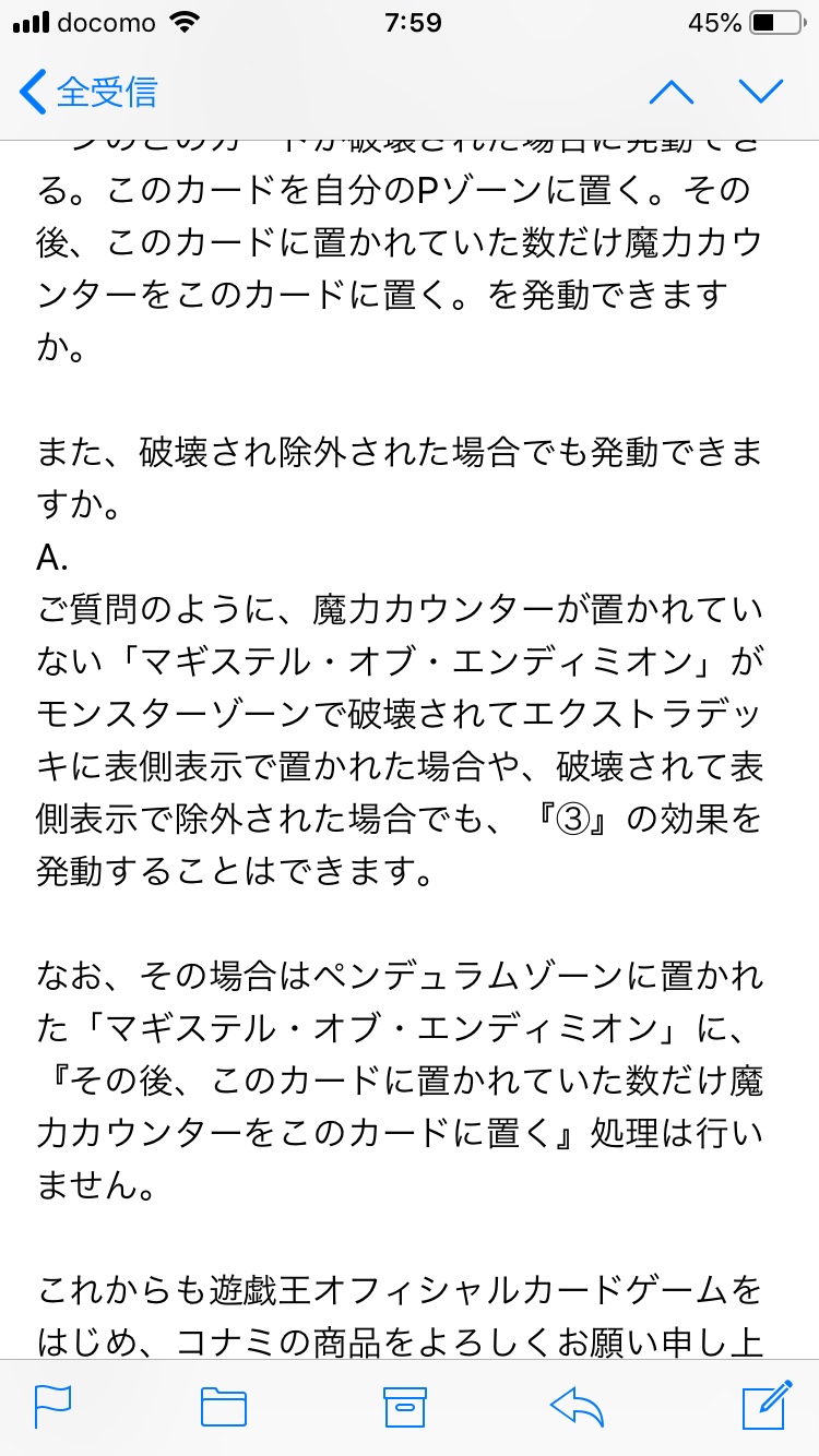 コメント バグ報告1 Adsまとめwiki 避難所 Wiki