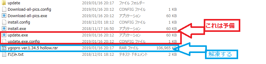 コメント 質問回答2 Adsまとめwiki 避難所 Wiki