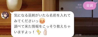 金貨.jpg 金貨.jpg