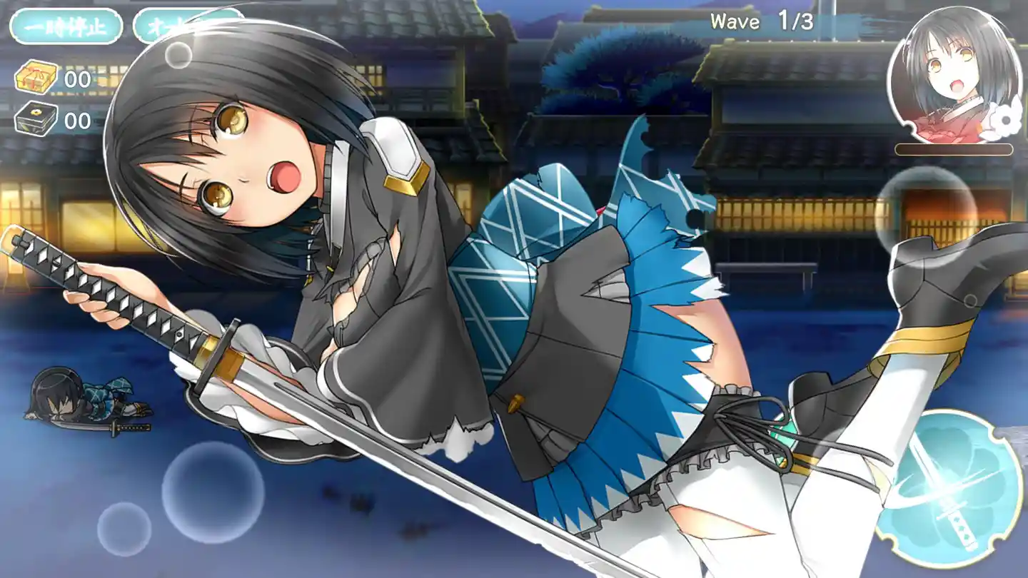 かしゅー_刃こぼれ.jpg かしゅー_刃こぼれ.jpg