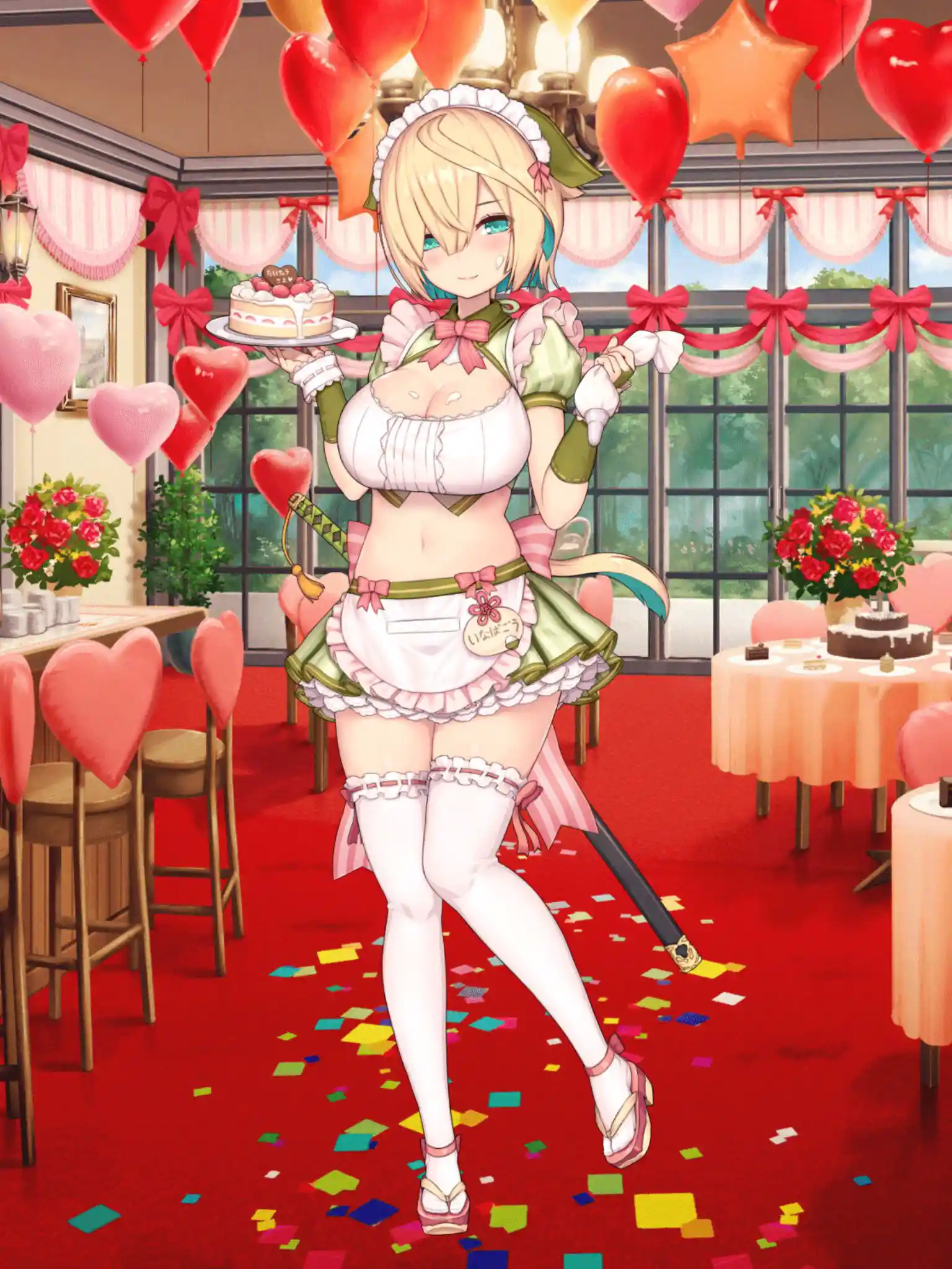 給仕 稲葉郷.jpg 給仕 稲葉郷.jpg