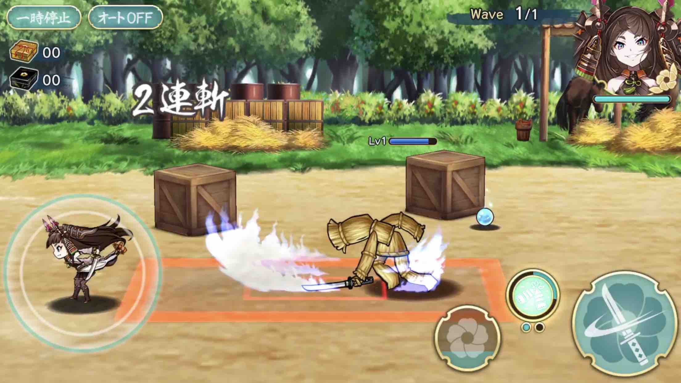 風鎮切光代 鳥飼 Wikiになれ Wiki 風鎮切光代 鳥飼 Wikiになれ Wiki