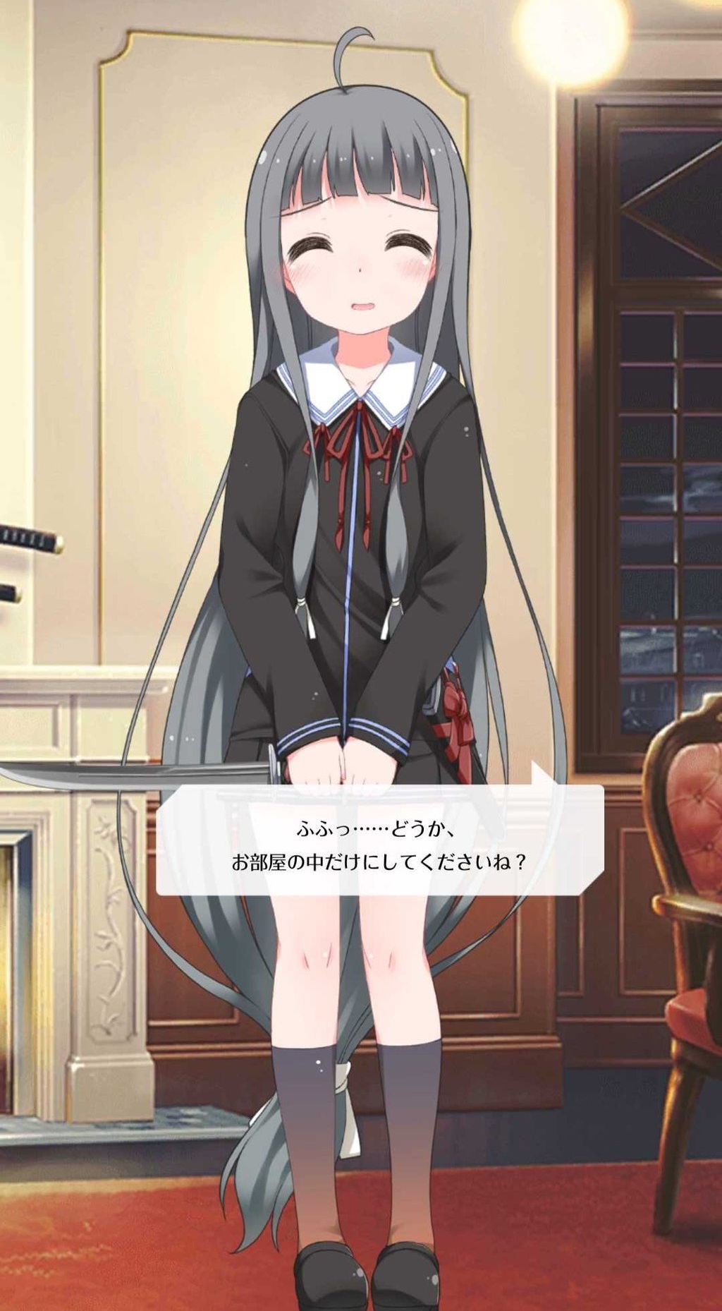 鯰尾藤四郎 鳥飼 Wikiになれ Wiki 鯰尾藤四郎 鳥飼 Wikiになれ Wiki