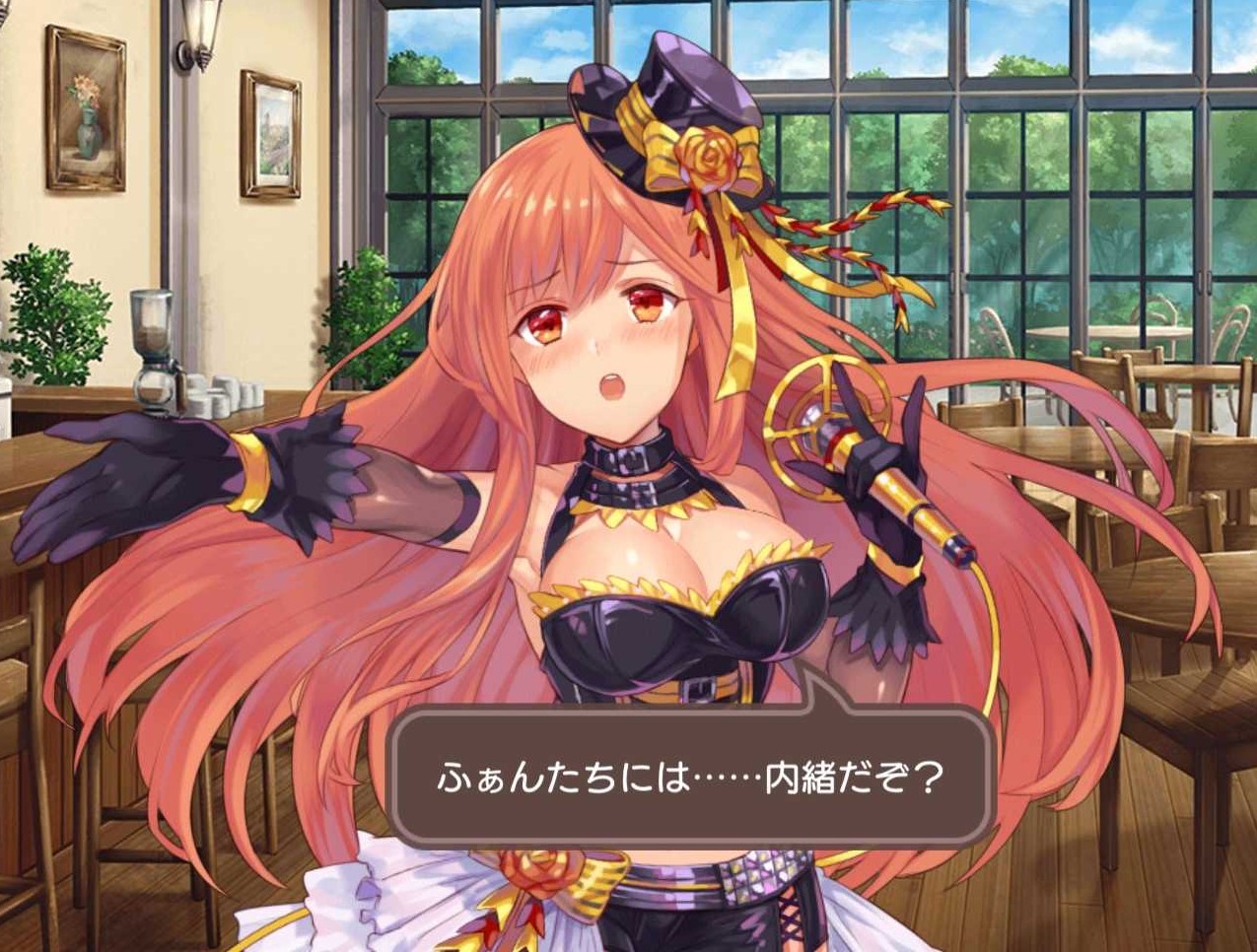 歌 義元左文字 鳥飼 Wikiになれ Wiki 歌 義元左文字 鳥飼 Wikiになれ Wiki