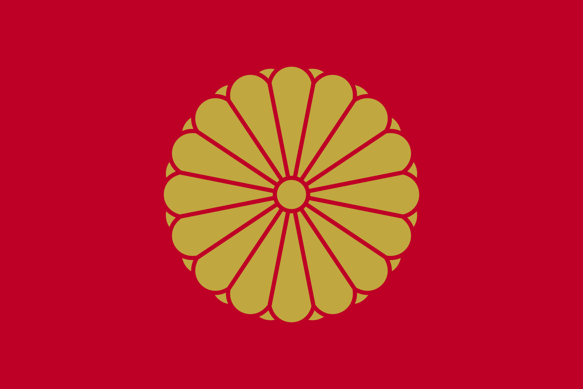 Flag_of_the_Japanese_Emperor.svg.png