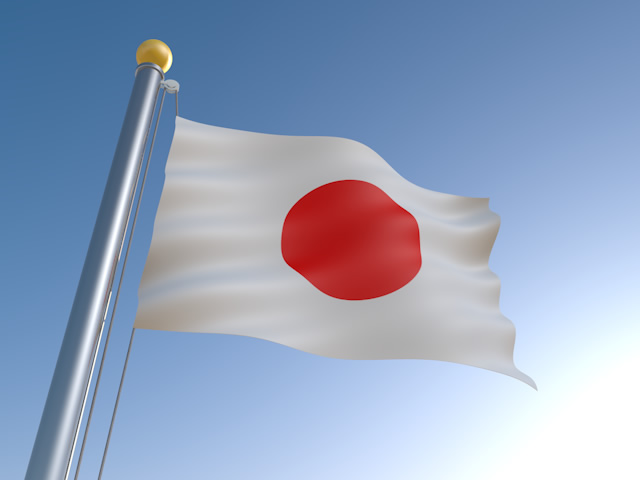 無料ダウンロード 日本国旗 フリー 1810 日本国旗 フリーイラスト
