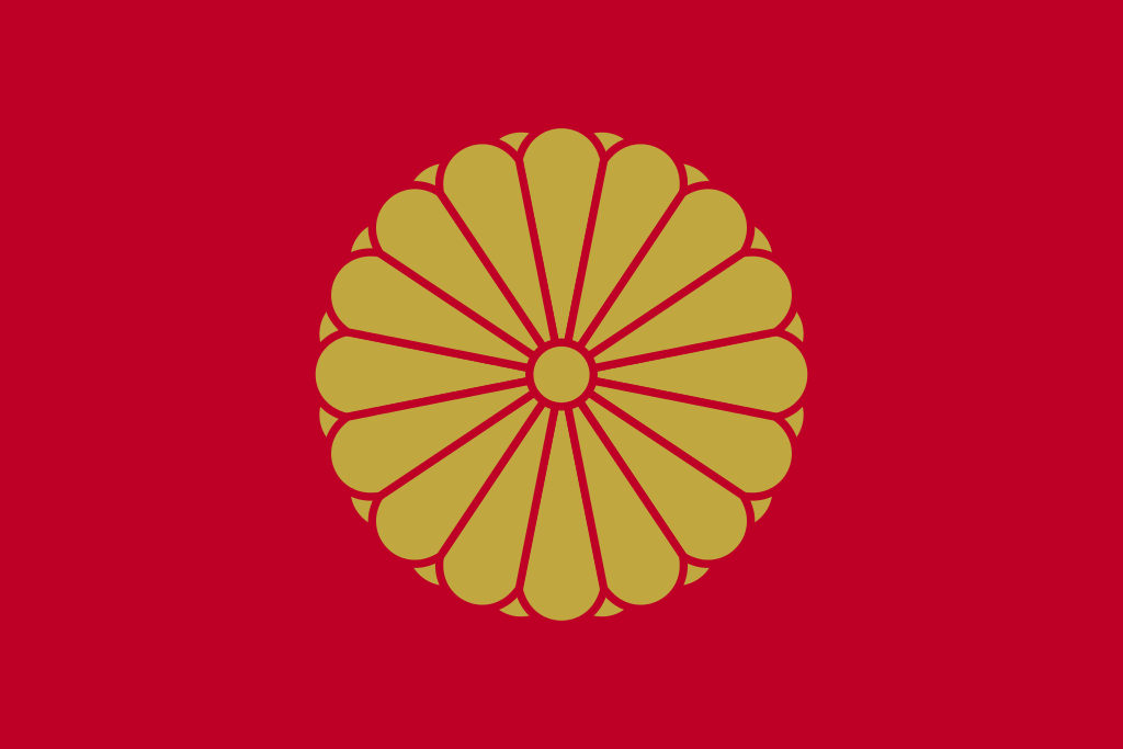 Flag_of_the_Japanese_Emperor.png