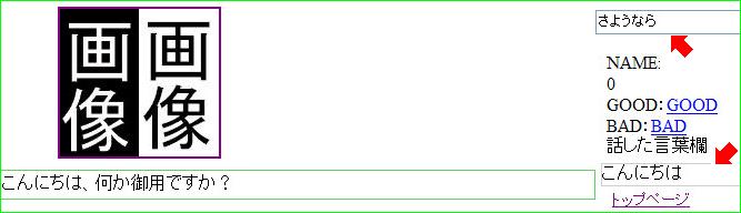 bdcam 2010-03-08 02-16-27-750.jpg bdcam 2010-03-08 02-16-27-750.jpg