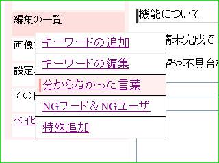 bdcam 2010-03-11 17-54-44-291.jpg bdcam 2010-03-11 17-54-44-291.jpg