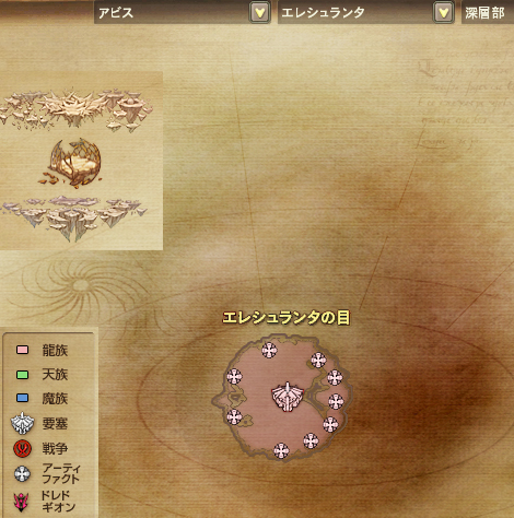 地図 エシュランタ深層部 The Tower Of Aion Wiki 地図 エシュランタ深層部 The Tower Of Aion Wiki