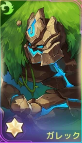 Grock_upscale.png