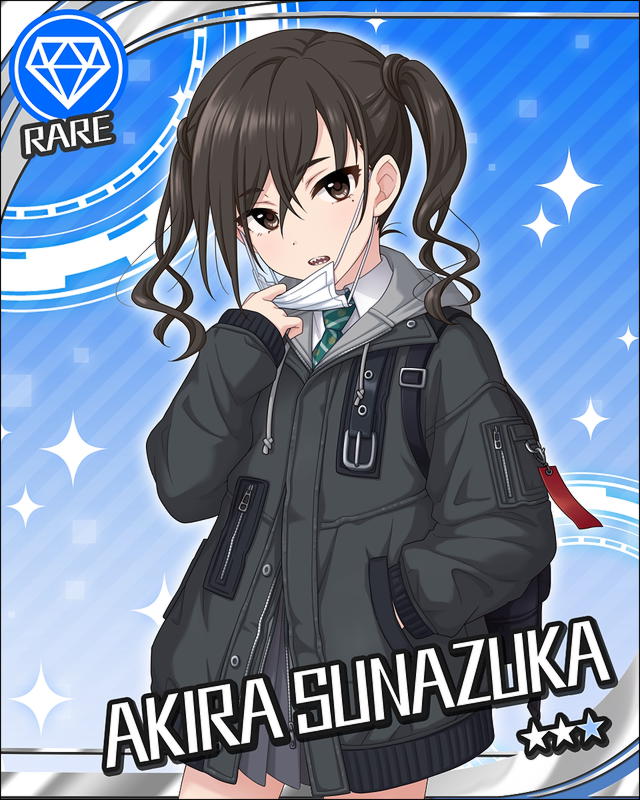 砂塚あきら モバマス あきらwiki 砂塚あきら セリフまとめ Wiki 砂塚あきら モバマス あきらwiki 砂塚あきら セリフまとめ Wiki