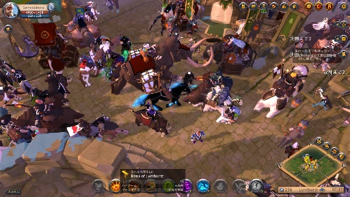 Open World - Albion Online Wiki