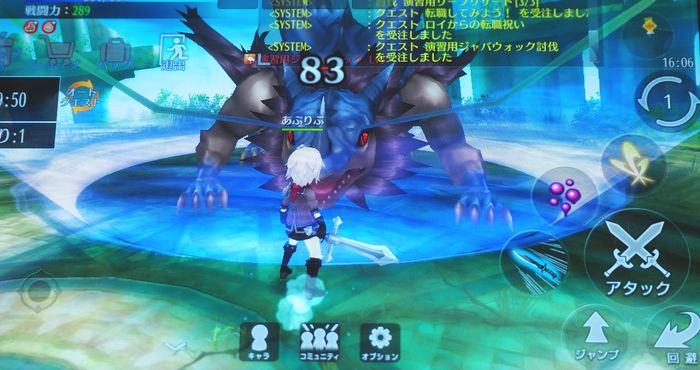 移住先候補 アルケミアストーリー 5ch Wiki 移住先候補 アルケミアストーリー 5ch Wiki
