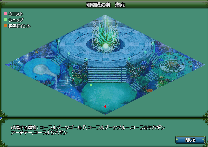 珊瑚礁の海 海底 珊瑚礁の海 海底