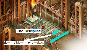 封印の間 封印の間