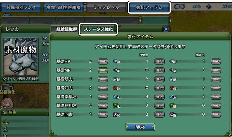 kyouka-1.jpg kyouka-1.jpg