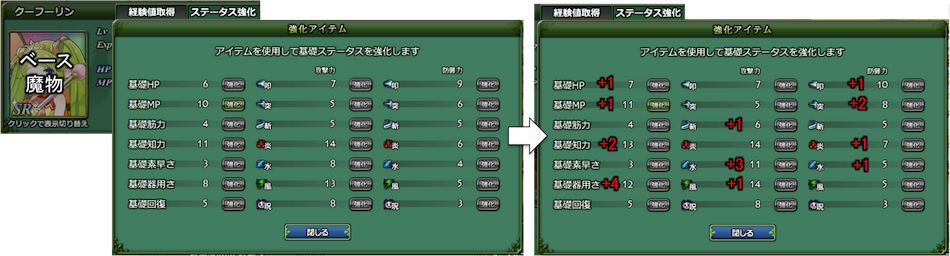 kyouka-2.jpg kyouka-2.jpg