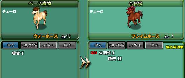 shinka-0.jpg shinka-0.jpg