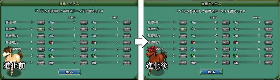 shinka-1.jpg shinka-1.jpg