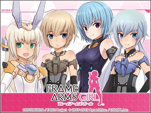 きゃっきゃうふふな東京シャード アリスギア アリス ギア アイギス 攻略 Wiki きゃっきゃうふふな東京シャード アリスギア アリス ギア アイギス 攻略 Wiki