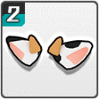 icon_イベ_ウシ耳/ホルスタイン.png icon_イベ_ウシ耳/ホルスタイン.png
