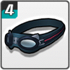 icon_イベ_クリスのゴーグル.png icon_イベ_クリスのゴーグル.png