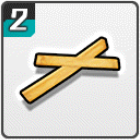 icon_イベ_フレンチフライ.png icon_イベ_フレンチフライ.png