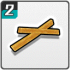 icon_イベ_芋けんぴ.png icon_イベ_芋けんぴ.png