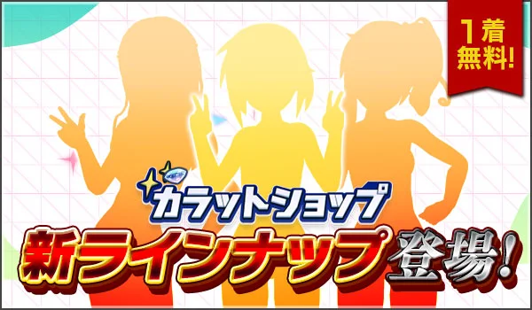 news8.jpg news8.jpg