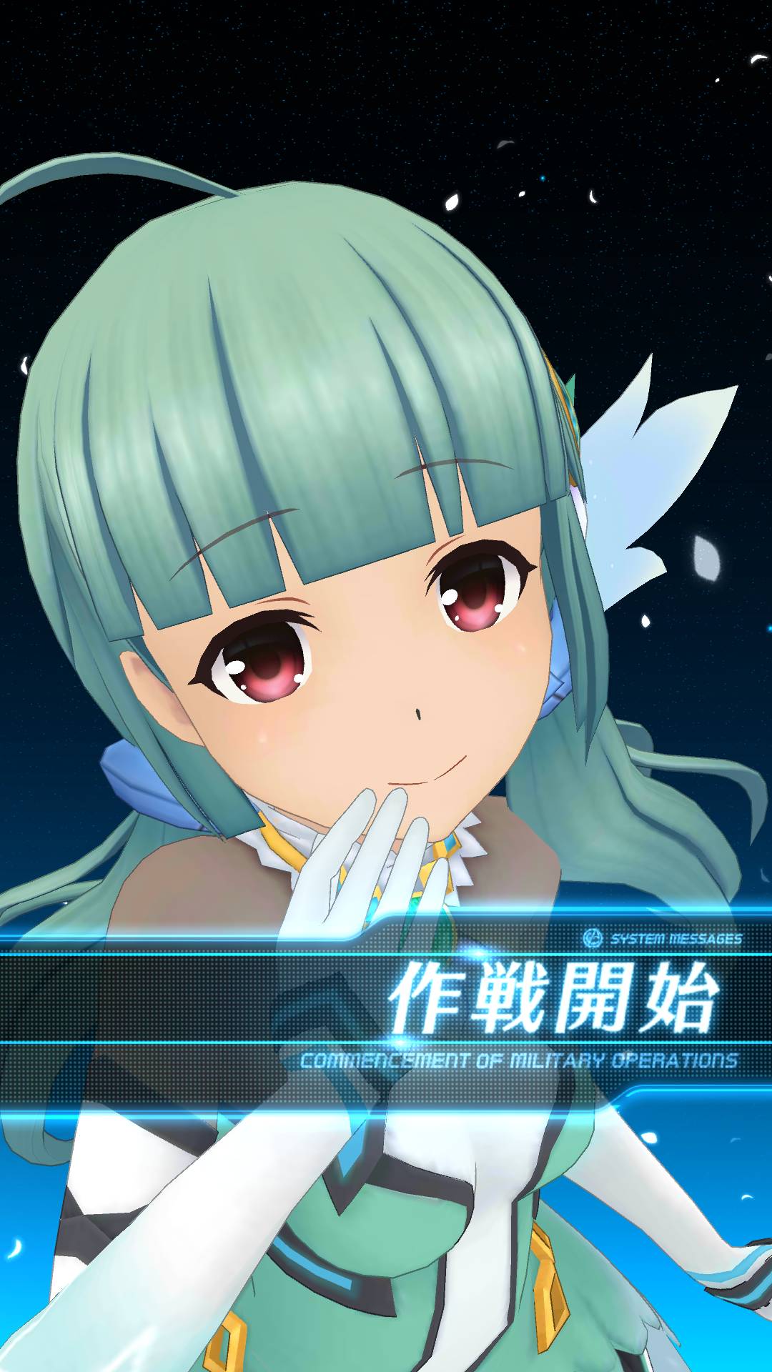 サドネ アリスギア アリス ギア アイギス 攻略 Wiki サドネ アリスギア アリス ギア アイギス 攻略 Wiki