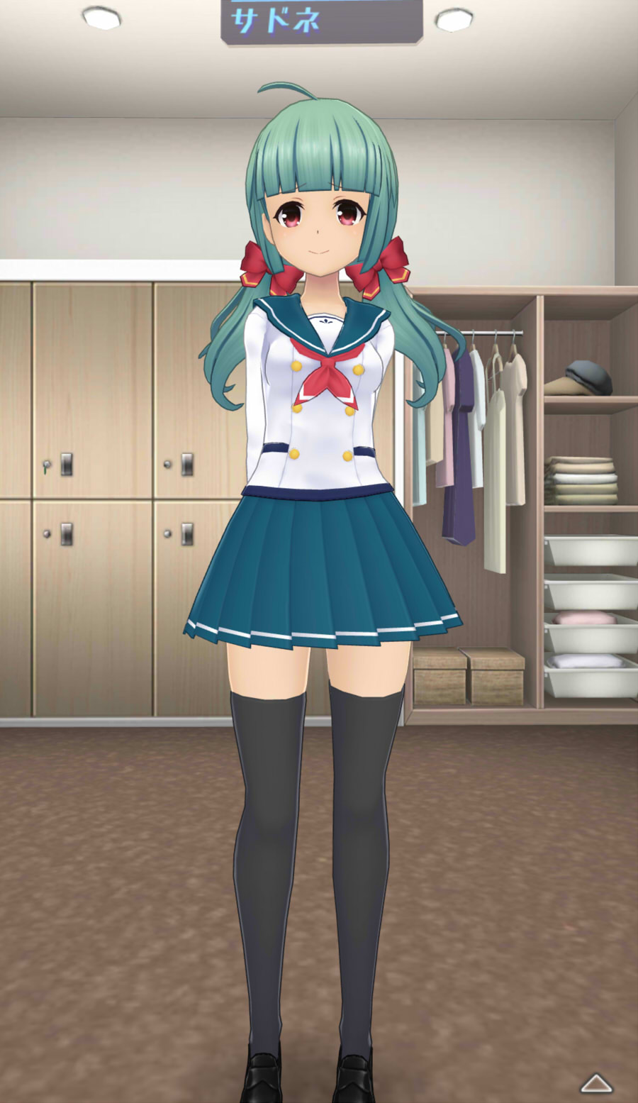 サドネ アリスギア アリス ギア アイギス 攻略 Wiki サドネ アリスギア アリス ギア アイギス 攻略 Wiki