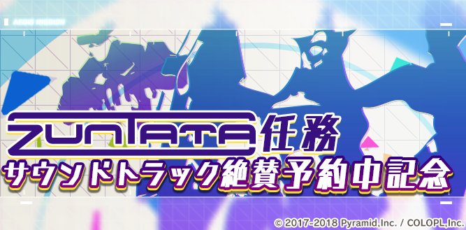 banner180817.jpg banner180817.jpg