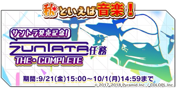 banner180921.jpg banner180921.jpg