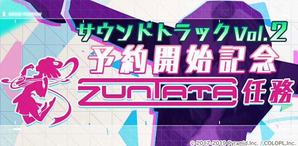 banner190715.jpg banner190715.jpg
