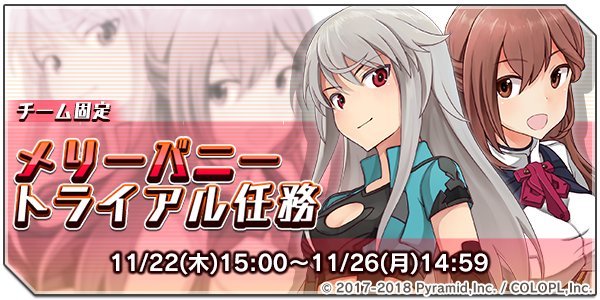 banner181122.jpg banner181122.jpg