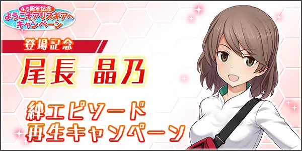 onaga_cp2.jpg onaga_cp2.jpg