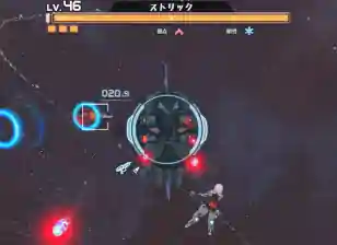 ストリック_スタン_anime.webp ストリック_スタン_anime.webp