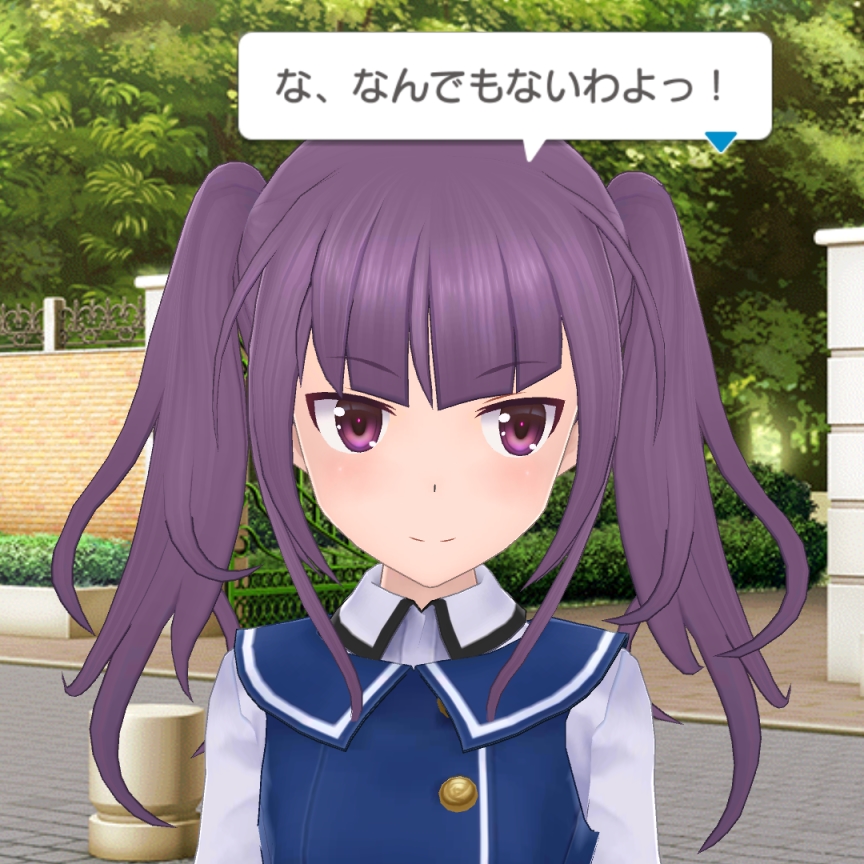 一条 綾香 アリスギア アリス ギア アイギス 攻略 Wiki 一条 綾香 アリスギア アリス ギア アイギス 攻略 Wiki